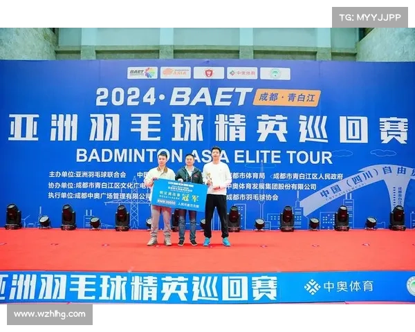 青白江体育赛事官网